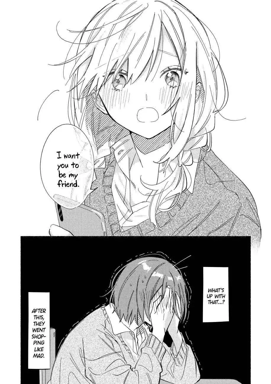 You, the One Sitting Next to Me, Are the Cutest. [ALL CHAPTERS] Chapter 2 4